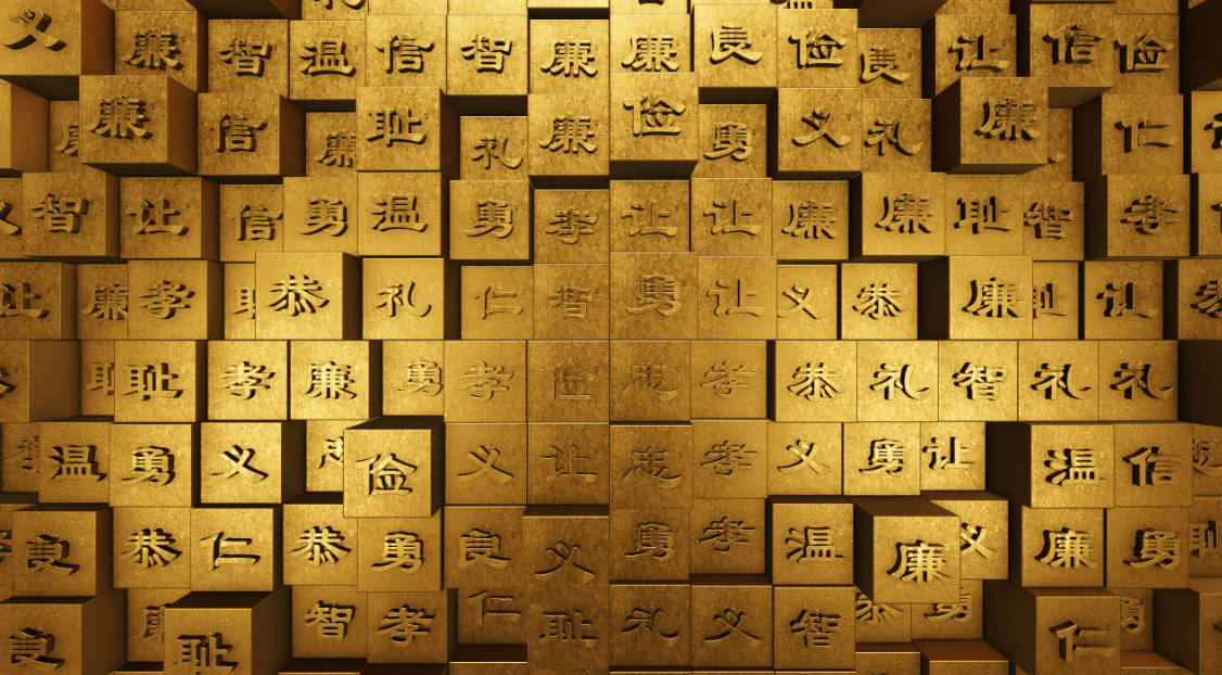 語(yǔ)字如何起名（語(yǔ)字取名男孩）