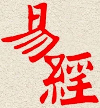 語(yǔ)字如何起名（語(yǔ)字取名男孩）