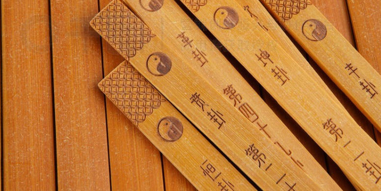 起名看分?jǐn)?shù)還是五格